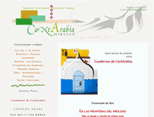 Tablet Screenshot of cantarabia.org